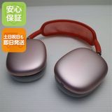 安心保証 美品 AirPods Max ピンク イヤホン Apple 即日発送 土日祝発送