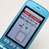 ¿ݾ  F-01G 餯餯ۥ ١å4 ֥롼  