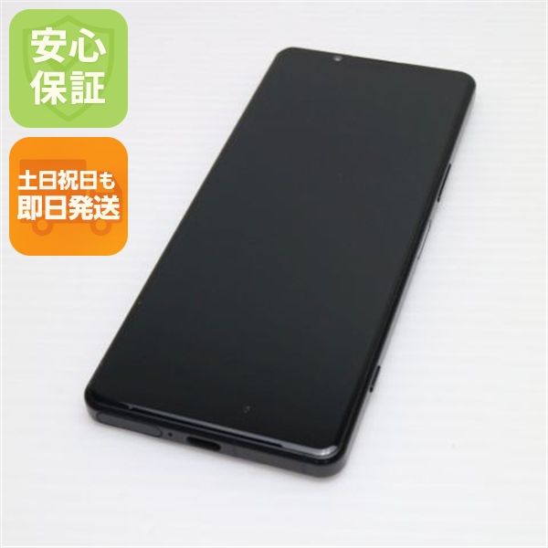 ¿ݾ Ķ SOG09 Xperia 5 IV ֥å