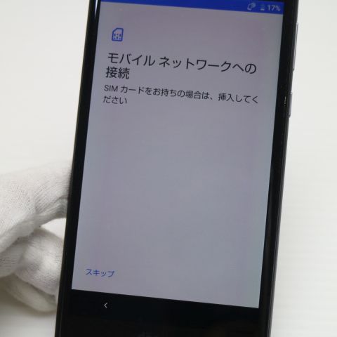 ¿ݾ  SH-01K AQUOS sense ֥å  