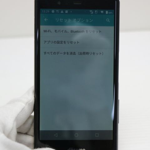 �¿��ݾ� ���� F-04K arrows Be �֥�å� ���� �����