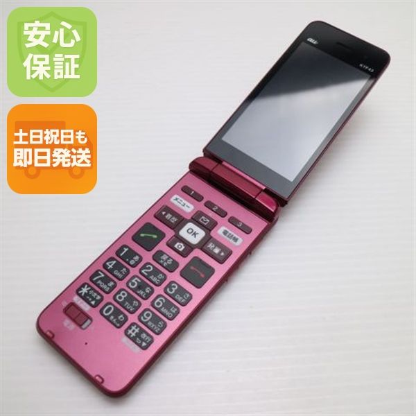 �¿��ݾ� ���� ���󤿤󥱡����� �饤�� KYF43 �磻���å� �����