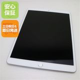 �¿��ݾ� Ķ���� SIM�ե꡼ iPad Air 3 Cellular 64GB  ����С�