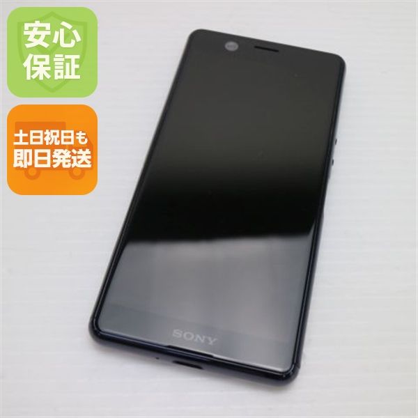 �¿��ݾ� ����Ʊ�� SO-02L Xperia Ace �֥�å� ���� �����