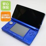 中古 ニンテンドー3DS コバルトブルー 中古本体
