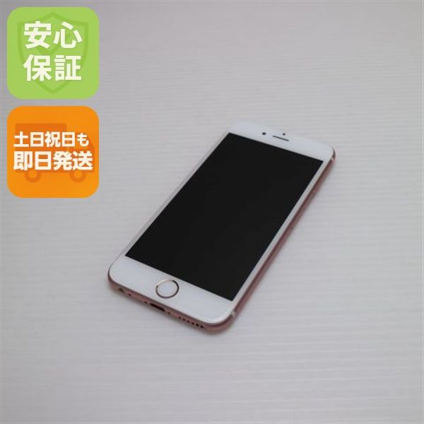 �¿��ݾ��� ���� SIM�ե꡼ iPhone6S 64GB ������������� ����� �������