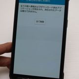 �¿��ݾ��� Ķ���� SC-02G GALAXY S5 ACTIVE �����˥��॰�쥤 ����� ���