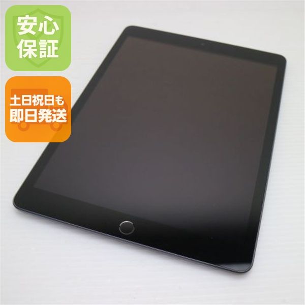 �¿��ݾ� ���� iPad7 ��7���� wi-fi��ǥ� 32GB  ���ڡ������쥤