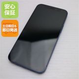 ���� SIM�ե꡼ iPhone12 mini 64GB �֥롼 ¨��ȯ�� ������ȯ��