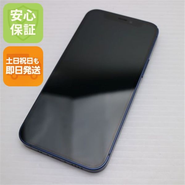 ���� SIM�ե꡼ iPhone12 mini 64GB �֥롼 ¨��ȯ�� ������ȯ��