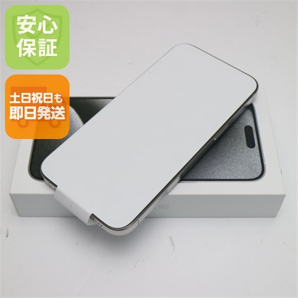 �¿��ݾ� ����̤���� SIM�ե꡼ iPhone15 Pro Max 256GB �ۥ磻�ȥ����˥���