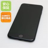 中古 SIMフリー iPhone SE3 第3世代 256GB ミッドナイト
