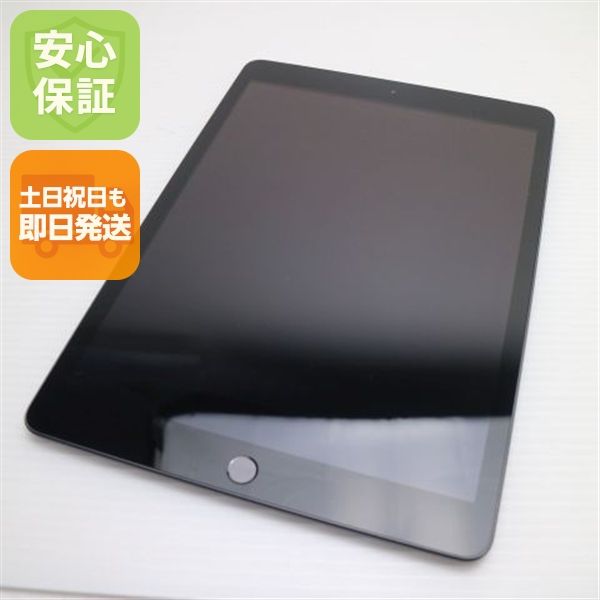 ����Ʊ�� SIM�ե꡼ iPad ��8���� 128GB ���ڡ������쥤 ¨��ȯ�� ������ȯ��
