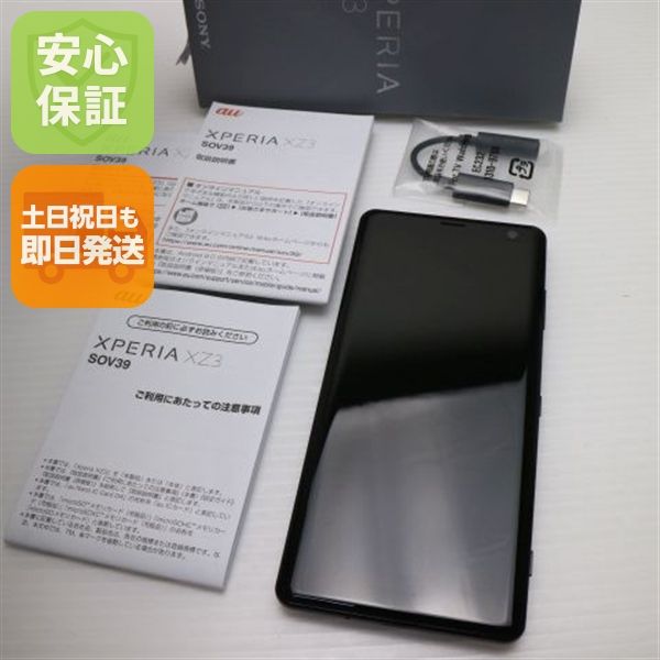 ¿ݾ Ʊ SOV39 Xperia XZ3 ֥å  