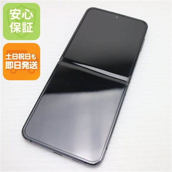 �¿��ݾ� Ķ���� SIM�ե꡼ Galaxy Z Flip4 ����ե�����