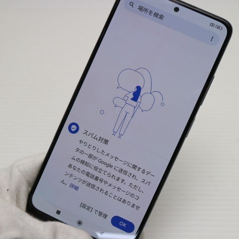 ¿ݾ Ķ SIMե꡼ Redmi Note 11 Pro 5G ݡ顼ۥ磻