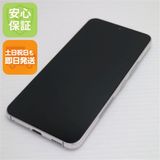安心保証 新品同様 Galaxy S22 SC-51C ファントムホワイト