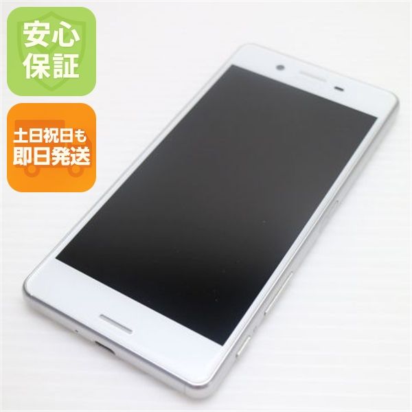 �¿��ݾ��� Ķ���� SO-04H Xperia X Performance �ۥ磻��  �������