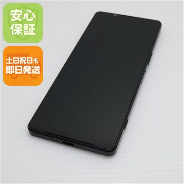 ¿ݾ Ʊ Xperia 1 IV SO-51C ֥å