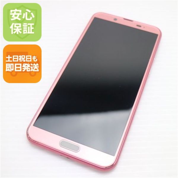 �¿��ݾ� ���� SH-01L AQUOS sense2 �֥��å���ԥ� ���� �����