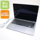 新品同様 MacBook Air 2020 13インチ Core i3 8GB 256GB