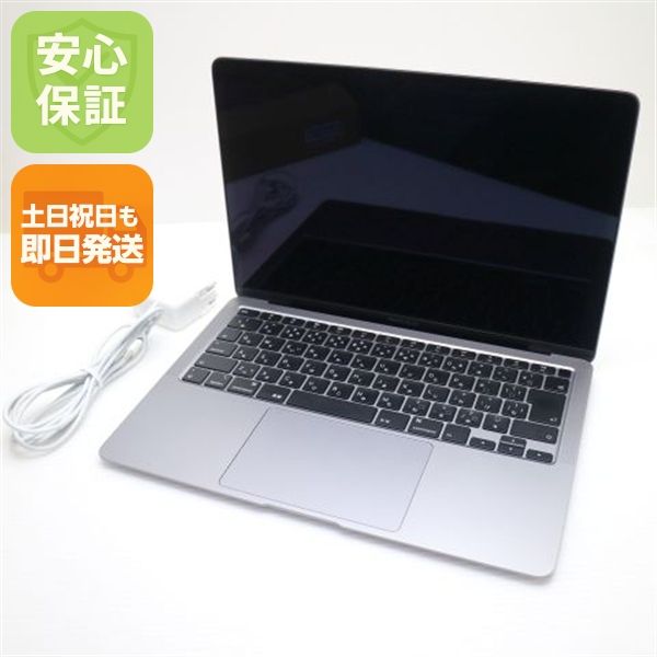 ����Ʊ�� MacBook Air 2020 13����� Core i3 8GB 256GB