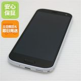 安心保証 超美品 F-52B らくらくスマートフォン ホワイト 白ロム