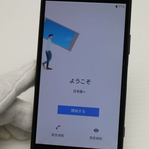 ¿ݾ Ķ SO-02K Xperia XZ1 Compact ֥å  