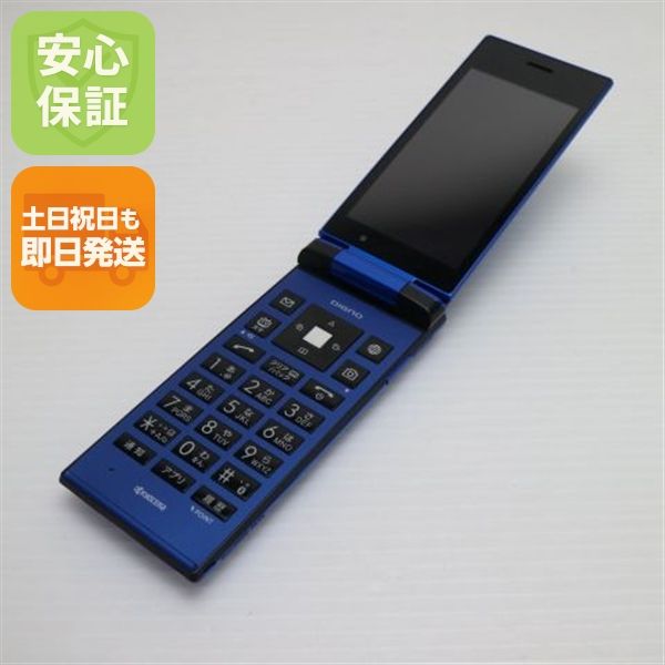 �¿��ݾ��� Ƚ��� Ķ���� SoftBank 501KC DIGNO �������� �֥롼  �������
