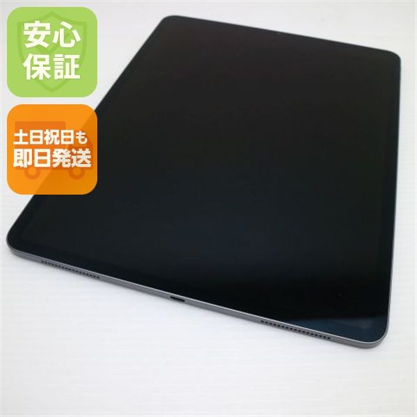 ����Ʊ�� iPad Pro ��3���� 12.9����� Wi-Fi 64GB ���ڡ������쥤