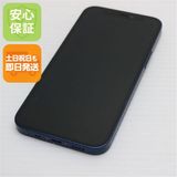 美品 SIMフリー iPhone12 mini 64GB ブルー 即日発送 土日祝発送