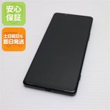 ¿ݾ  SO-51A Xperia 1 II ֥å 