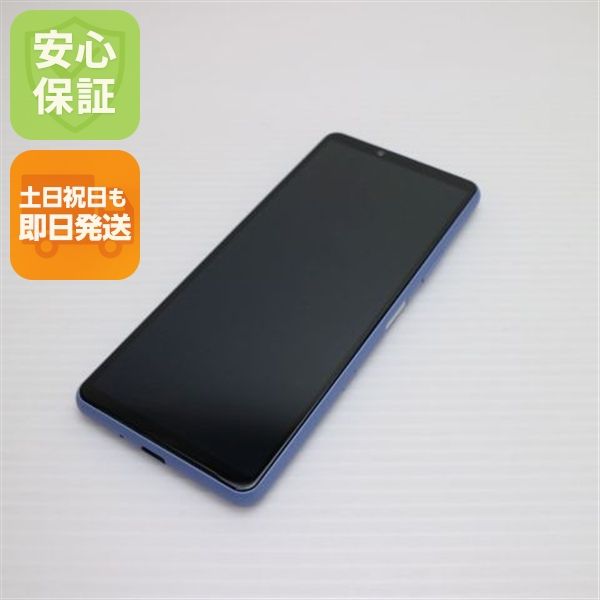 �¿��ݾ� Ķ���� SO-52B Xperia 10 III �֥롼 �����