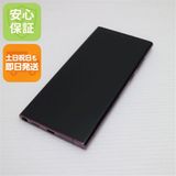 安心保証 超美品 Galaxy S22 Ultra SCG14 バーガンディ