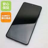¿ݾ Ķ SO-41B Xperia Ace II ֥å 