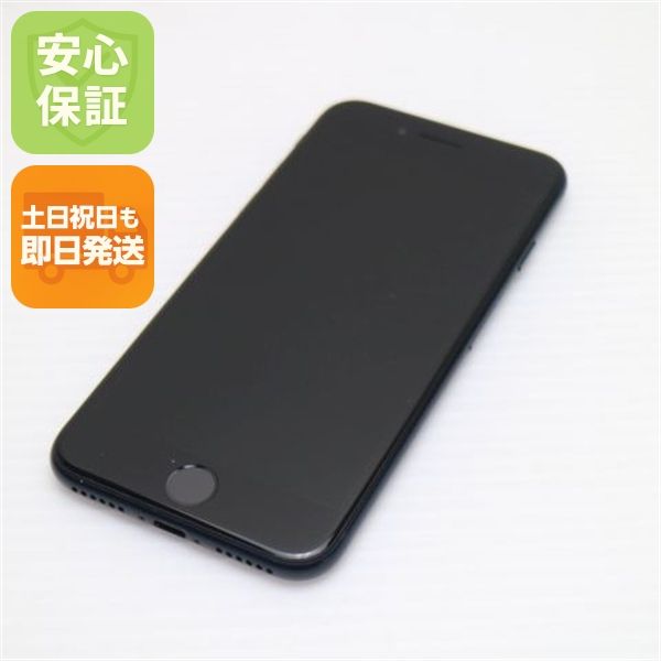 �¿��ݾ� Ķ���� SIM�ե꡼ iPhone SE3 ��3���� 128GB �ߥåɥʥ���