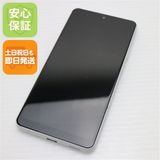 ¿ݾ  SO-41B Xperia Ace II ۥ磻 