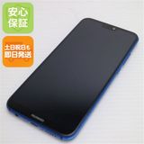 �¿��ݾ� ���� Y!mobile HUAWEI P20 lite �֥롼 ���� �����