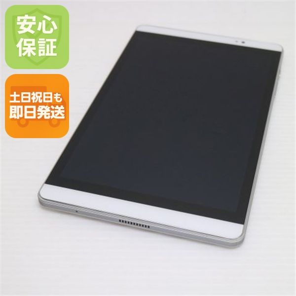 �¿��ݾ� ���� d-02H dtab Compact ����С� ���� �����