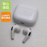 安心保証 美品 AirPods 第3世代