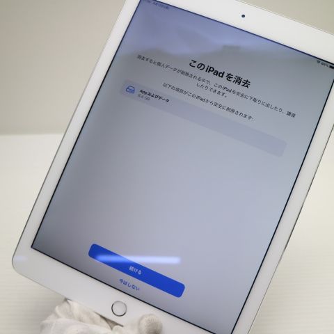 �¿��ݾ��� Ķ���� iPad Air 2 Wi-Fi 32GB ����С�  �������