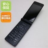 �¿��ݾ� ���� SH-02L AQUOS �������� �֥�å� ���� �����