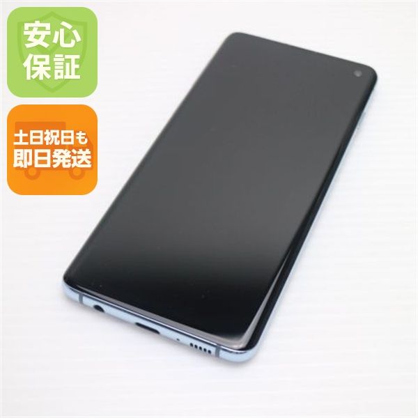 �¿��ݾ� ����Ʊ�� SCV41 Galaxy S10 �ץꥺ��֥롼 ���� �����