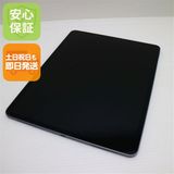 新品同様 iPad Pro 第3世代 12.9インチ Wi-Fi 256GB スペースグレイ