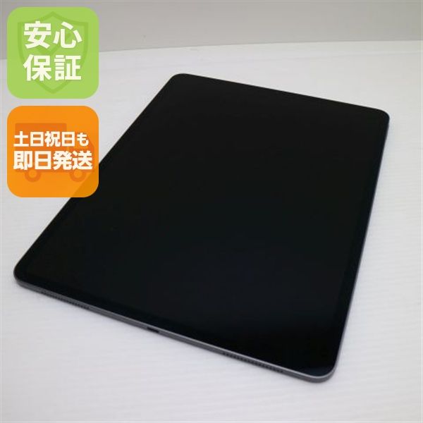 ����Ʊ�� iPad Pro ��3���� 12.9����� Wi-Fi 256GB ���ڡ������쥤