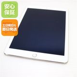 �¿��ݾ��� ���� iPad Air 2 Wi-Fi 16GB �������  �������