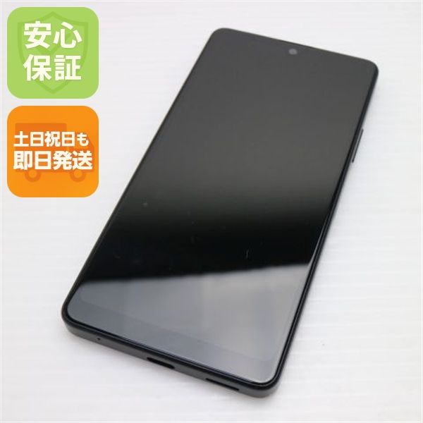 ¿ݾ  Xperia Ace III A203SO ֥å