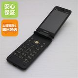 安心保証 超美品 KYF39 GRATINA ブラック(墨) 本体 白ロム