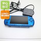 ムスビー｜安心保証付 超美品 PSP-3000 バイブラント・ブルー 中古本体 