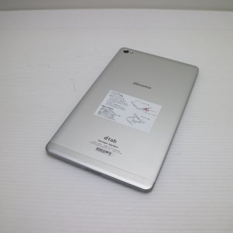 �¿��ݾ� ���� d-02H dtab Compact ����С� ���� �����